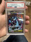 2025 POKEMON MEP EN-ME ULTRA-PREMIUM COLLECTION #023 MEGA CHARIZARD X EX PSA 9