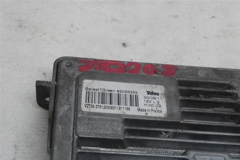 ORDENADOR DIVERSO Land Rover Range Rover Sport 2011 11 NÚMERO DE PARTIDO 1084991 Foto 2 de 4