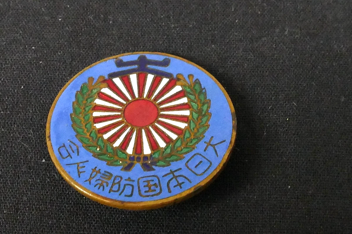 二战时期原装日本奖章、饰针、绶带| eBay