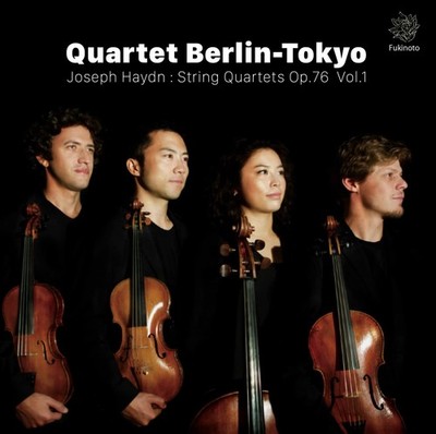 CD New Haydn: Eldie String Quartet Collection Op.76 (6 total) songs in 92