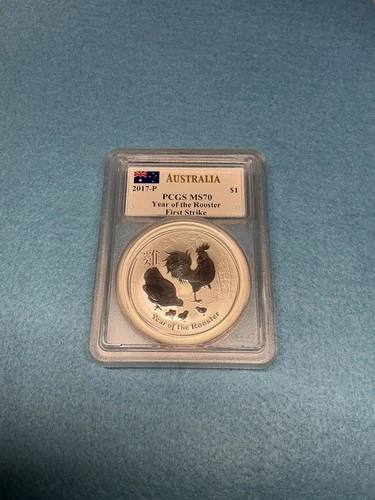 Photo of a 2017-P Australian Silver Lunar 1 oz from an eBay listing that sold on Jul 17, 2026