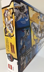 LEGO NINJAGO: Ninjacopter (70724)