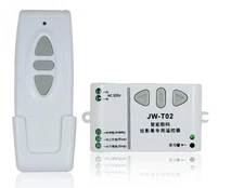 Motorised Projector Screen Remote Control RF Remote Automation For Curtain Blind