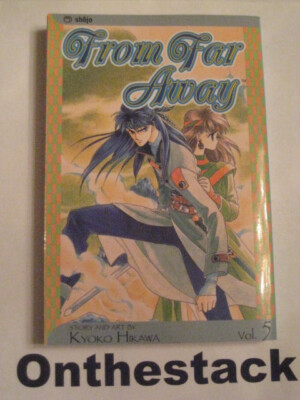 MANGA:  From Far Away Vol. 5 by Kyoko Hikawa (Paperback, 2005) In new condition!