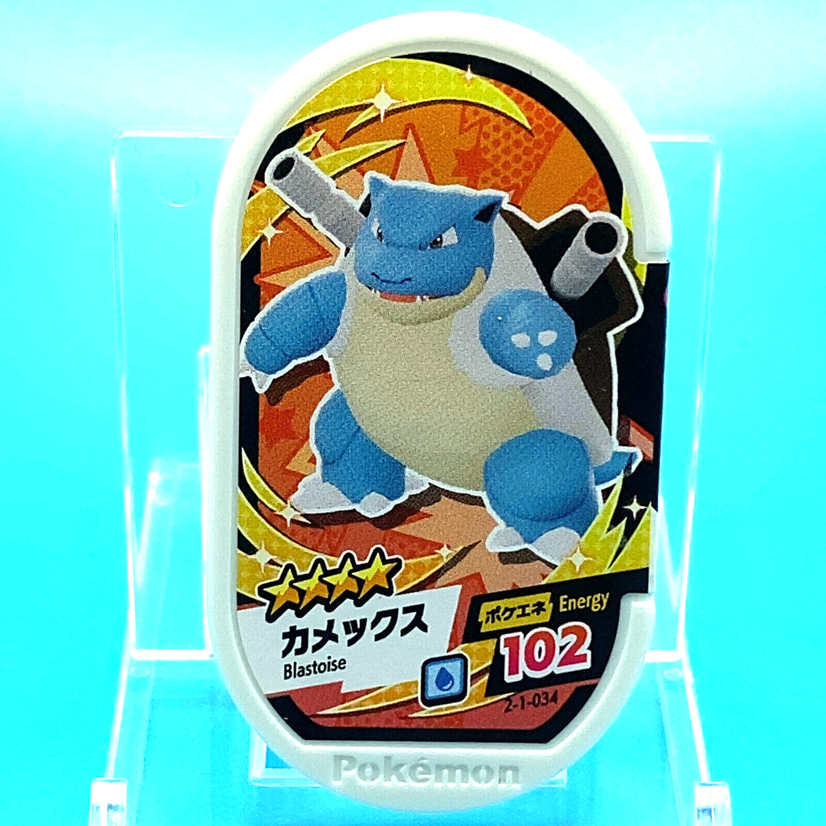 Pokémon Mezastar Blastoise No.2-1-034 Nintendo Japanese Japan