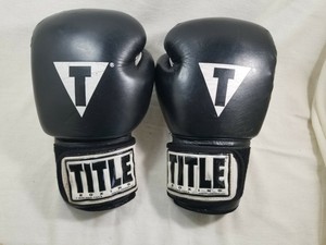 title white boxing gloves