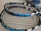 Babolat Pure Drive 110 Tennis Racket GT Technology 4 : 4 1 2