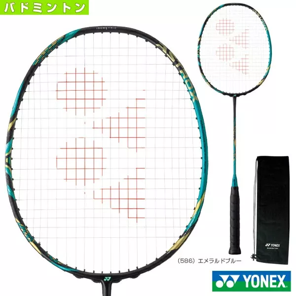 Badminton Yonex Japan ASTROX 88 S PRO Unstring 3UG4 83g Big Grip