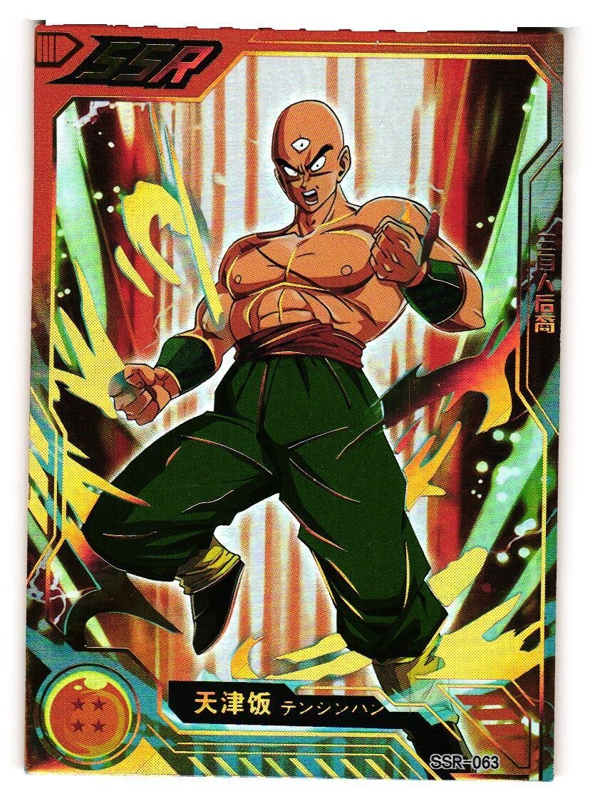 Tien Shinhan SSR SSR-063 Dragon Ball Super Anime CCG Card | eBay