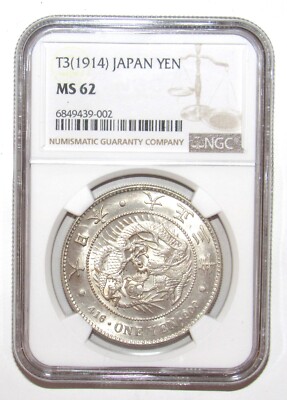 T3 1914 Japan Yen NGC MS 62 | eBay