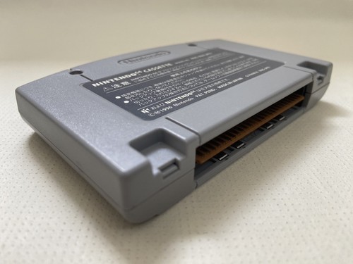 Nintendo 64 Choose the Series Video Game Cartridge Japanese Game Tested Used JP - Picture 886 of 926