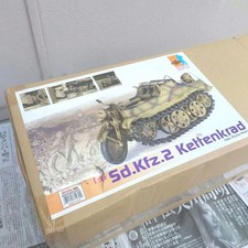 Dragon 1/6 Kettenkraut Figure Display Model Car #87e4ff