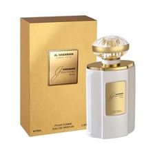 Al Haramain Junoon Rose - Arabian Perfume for Women - Long Lasting Perfume fo...