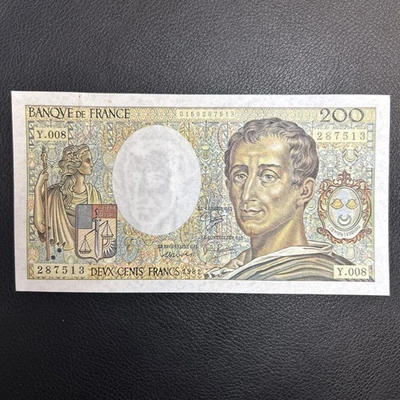 France - Billet 200 Francs Montesquieu 1981 Y.008  SPL / AU [BFR178] - Photo 1/2