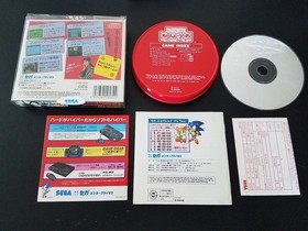 Import Sega Mega CD - Sega Games Can Vol. 1 - Japan Japanese US SELLER