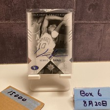 2010-11 Ultimate Collection Hockey 19