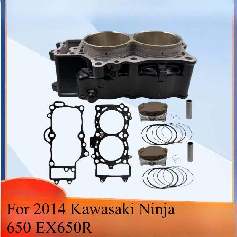 KAWASAKI Z750GP シリンダー カワサキ [M-250408-42] s-l1200.png