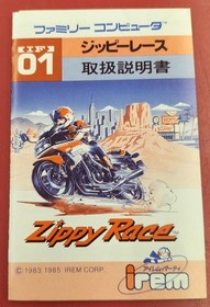 Irem Zippy Race Famicom game