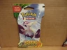 2015 Pokemon Roaring Skies Sleeved Booster