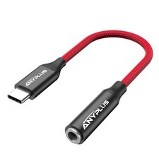 ANYPLUS USB C to 3.5mm usb c aux cable-Straight, 0.3FT/0.1M-1PCS