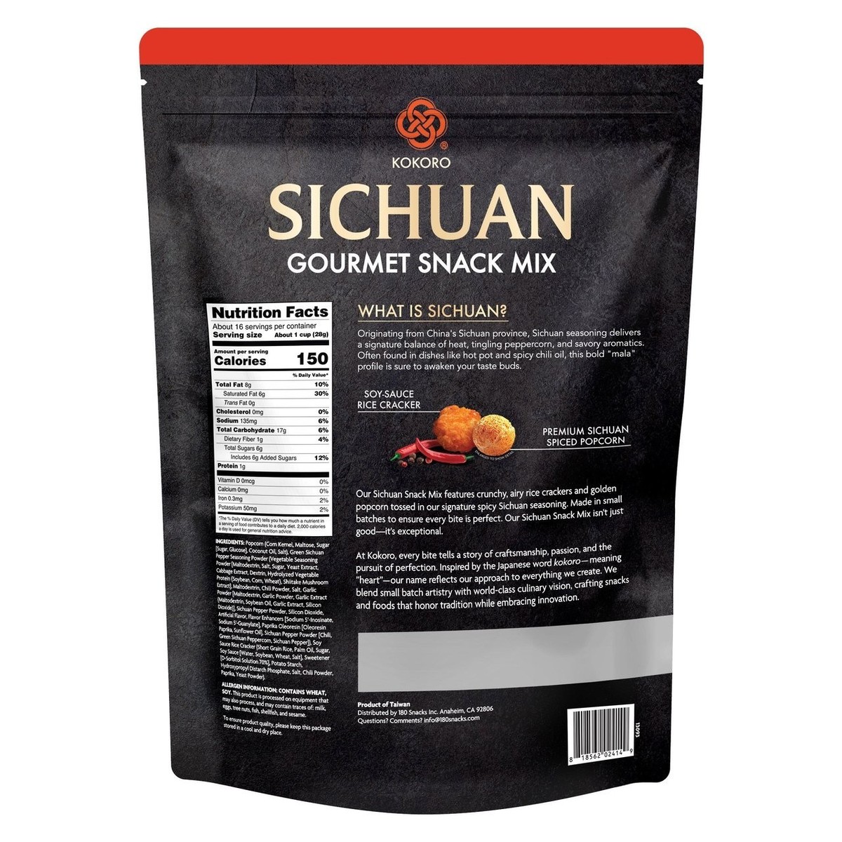 2-PACKS SICHUAN Gourmet Snack Mix with Spicy Hot Pot Seasoning 16