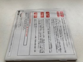 Sega Dreamcast Super Robot Wars Alpha &alpha; DC Japan JP GAME w/Spine Reg Card U178