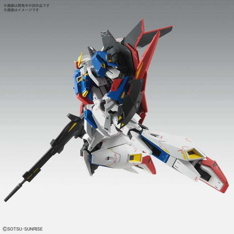 Bandai GUNDAM MG 64015 ZETA GUNDAM Ver.Ka [MODEL KIT