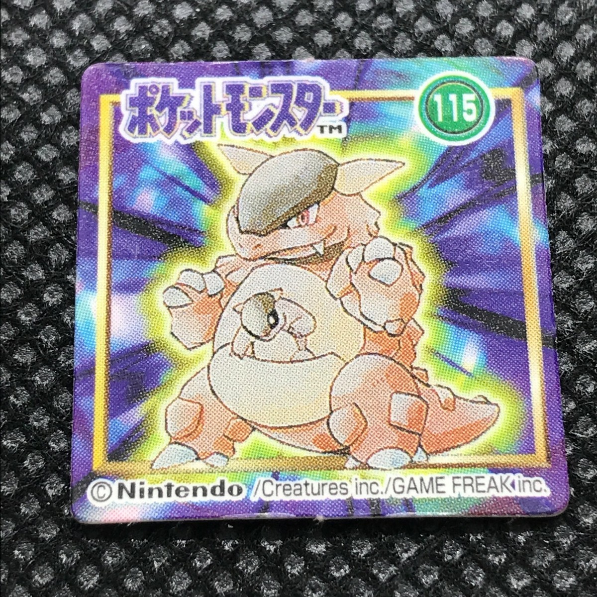 Kangaskhan Pokemon mini card game Flake made in Japan Kangaskhan Pokemon mini card game Flake made in Japan