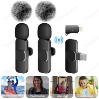 Type C / iOS Wireless Lavalier Microphone Audio Video Recording Mic For iPhone