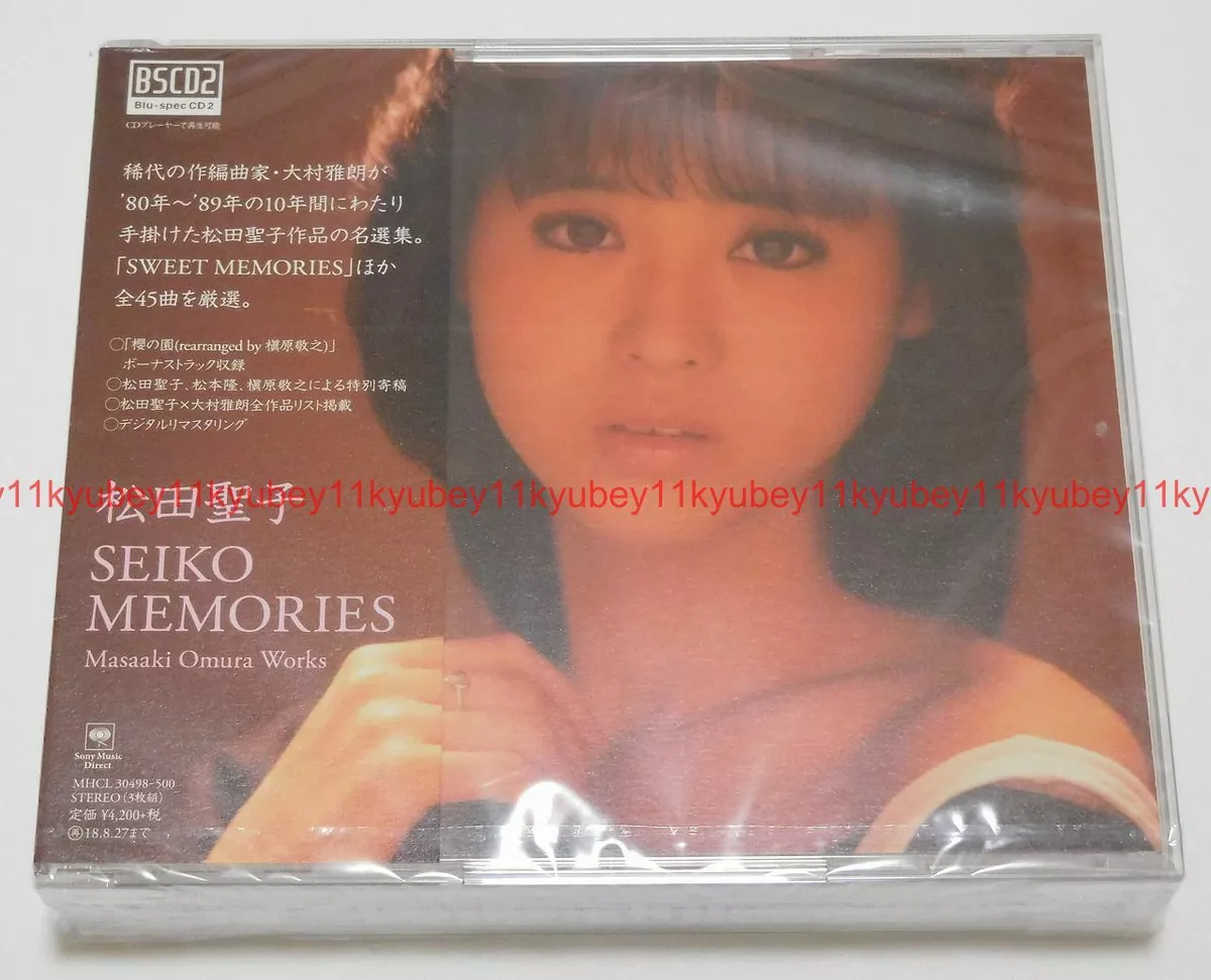 最大53%オフ! 松田聖子 SEIKO MEMORIES~Masaaki Omura Works