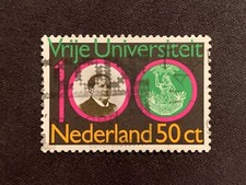 NETHERLANDS NEDERLAND 1980 100TH ANNIVERSARY FREE UNIVERSITY AMSTERDAM 50C VRIJE