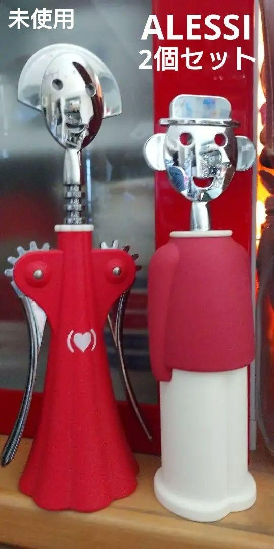 ALESSI Wine Opner Special Edition Anna G & Alessandro 2003