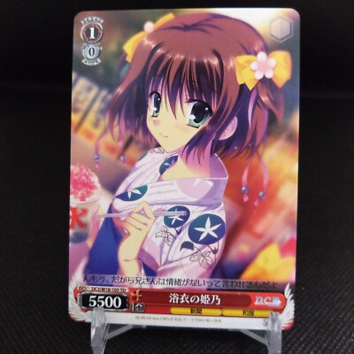 Himeno Da Capo III  Weiss Schwarz card Japanese Bushiroad Japan No.105TD