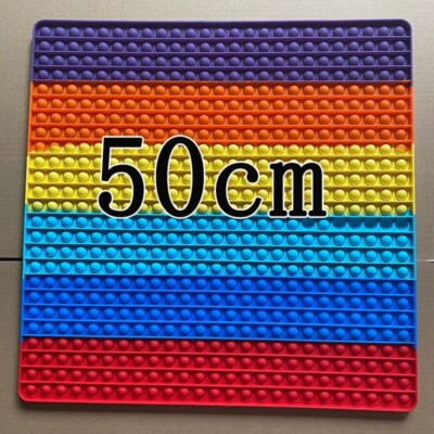 New 50cm Large Size Fidget Pops It 