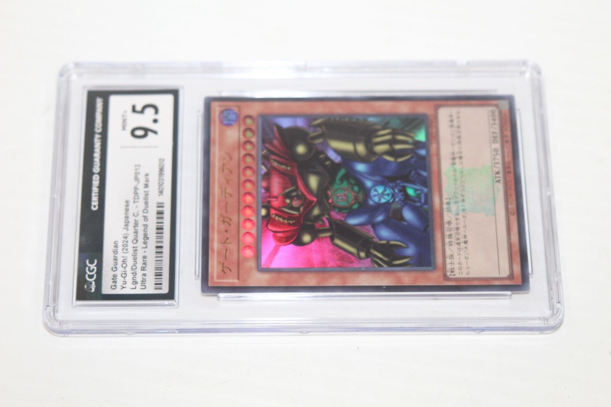 Yu-Gi-Oh! - Gate Guardian 2024 Japanese Legend Duelist Mark TDPP