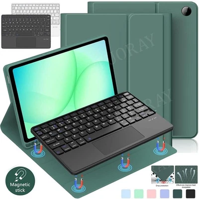 Für Samsung Galaxy Tab A11+ A9+ S11 S10 Lite QWERTZ Tastatur Hülle mit Touchpad - Bild 1 von 4