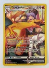 Dracaufeu TG03/TG30 – Origine Perdue – Near Mint
