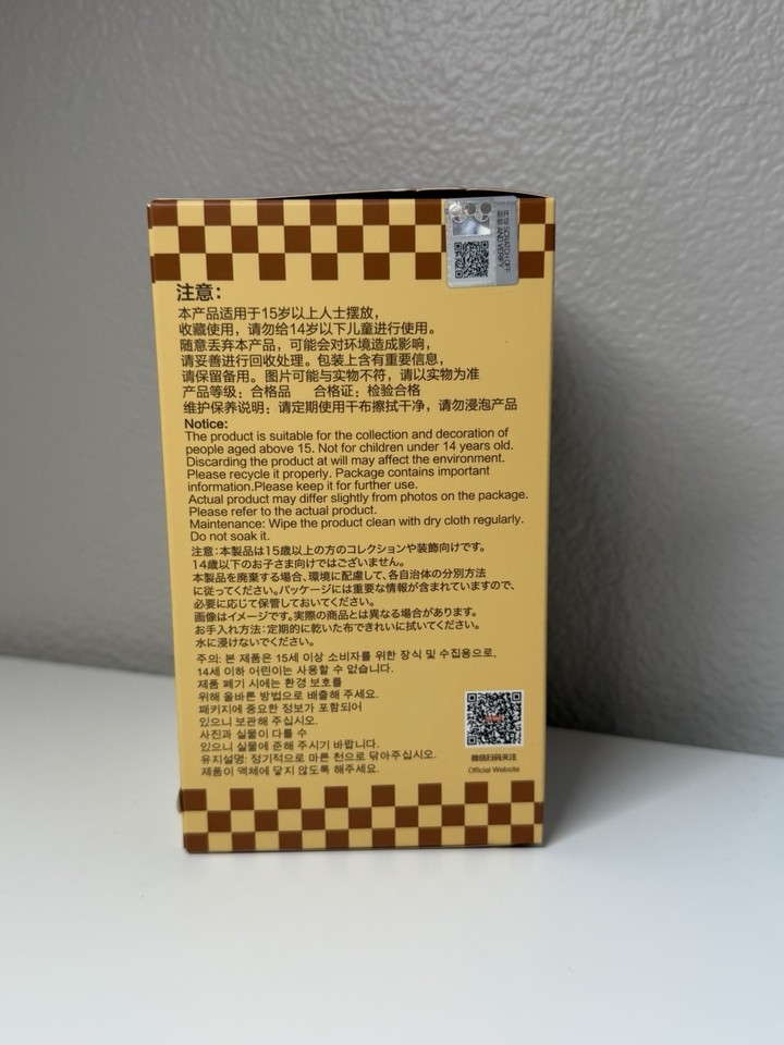 Pop Bean Coffee Factory Dimoo Taster | eBay