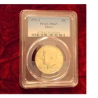 1976-S Kennedy Silver Half Dollar 50C Business Strike PCGS MS67