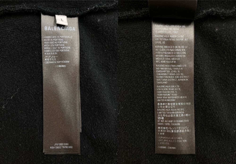 Balenciaga x adidas Hoodie Large Black Cotton Embroidered Pullover Used From Jap thumbnail 9