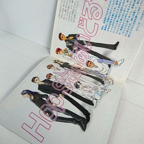 Sega Saturn Hop Step Idol Strategy Guide 1997 Japan Used