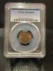 1909 VDB Lincoln Wheat Cent PCGS MS64RB Philadelphia