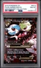 2016 POKEMON XY GENERATIONS RADIANT COLL #RC31 FULL ART/M GARDEVOIR EX PSA 8