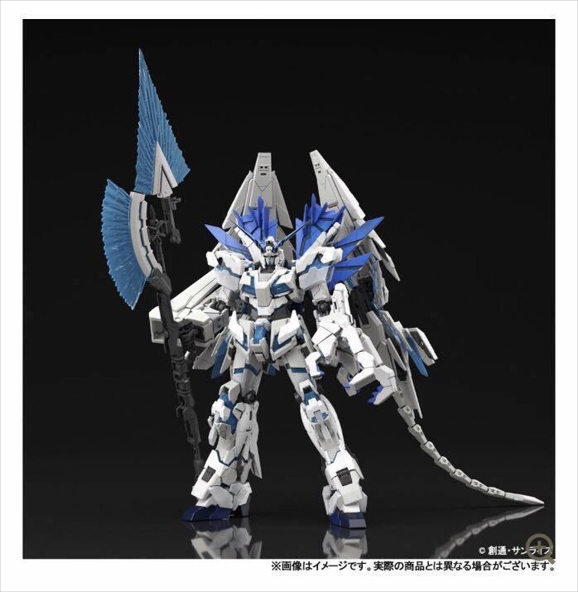 RG ユニコーンガンダム パーフェクトibility 限定版 RG Unicorn Gundam PERFECTIBILITY UC Gunpla Limited Model 1