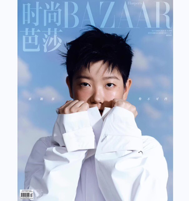 新品未開封 encens magazine N°42 洋書 新品未開封 encens magazine N°42 洋書 - メルカリ