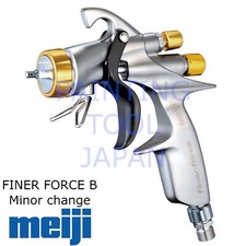 Meiji Finer Force B 1.6mm Minerchange Spray Gun For Clear Coat Base Color No Cup