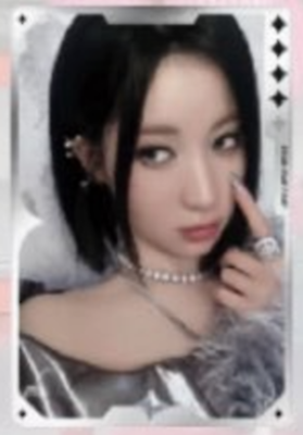 BABYMONSTER DRIP QQ MUSIC TME STARLIGHT EVENT OFFICIAL BABYMONSTER DRIP QQ MUSIC TME STARLIGHT EVENT OFFICIAL