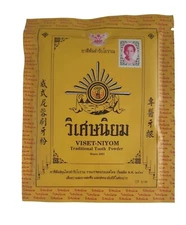 Viset - Niyom Traditional Herbal Tooth powder ( 4 sachets )