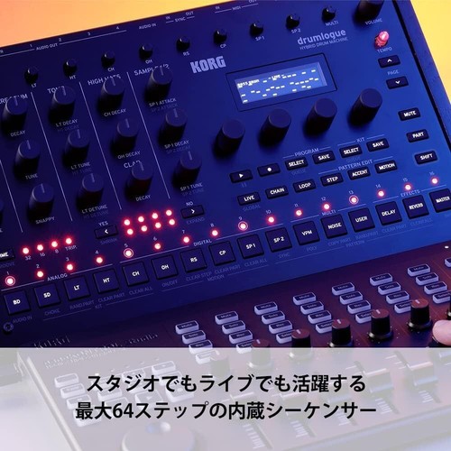 Korg Drumlogue Hybrid Drum Maschine Analog Digital Multi-Engine Synthesizer - Bild 7 von 7