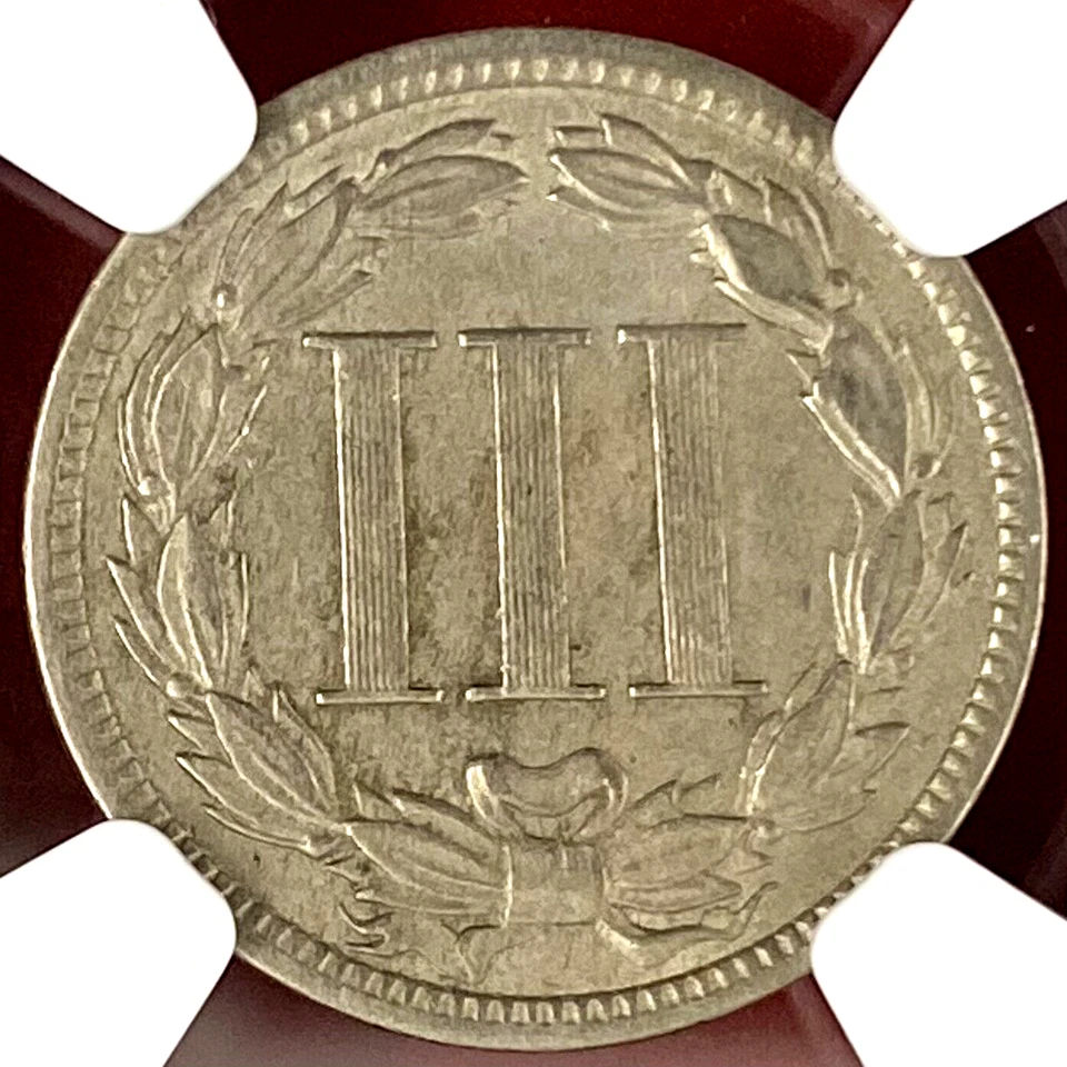 NGC AU-50! 1888 THREE CENT NICKEL - Image 3 of 3